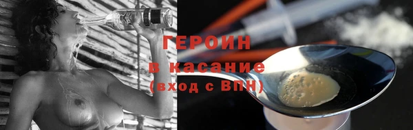 стаф Алексин