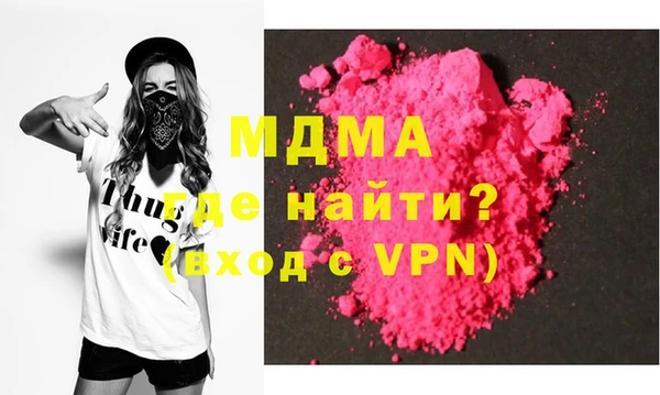 сатива Алзамай
