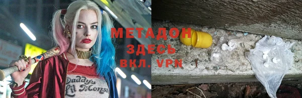 сатива Алзамай