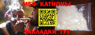 ГАЛЛЮЦИНОГЕННЫЕ ГРИБЫ Ликино-Дулёво