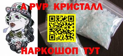 ГАЛЛЮЦИНОГЕННЫЕ ГРИБЫ Ликино-Дулёво