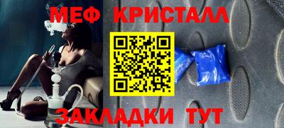 ГАЛЛЮЦИНОГЕННЫЕ ГРИБЫ Ликино-Дулёво