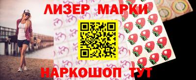 a pvp Ливны
