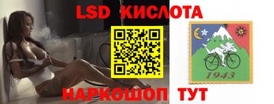 мефедрон мука Лесосибирск