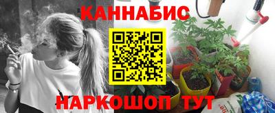 мефедрон мука Лесосибирск