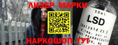 мефедрон мука Лесосибирск