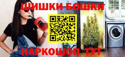 a pvp Ливны