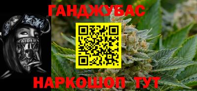 ГАЛЛЮЦИНОГЕННЫЕ ГРИБЫ Ликино-Дулёво