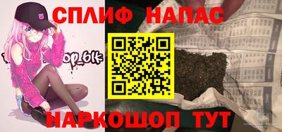 мефедрон мука Лесосибирск