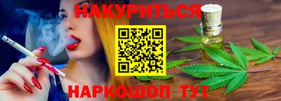 ГАЛЛЮЦИНОГЕННЫЕ ГРИБЫ Ликино-Дулёво