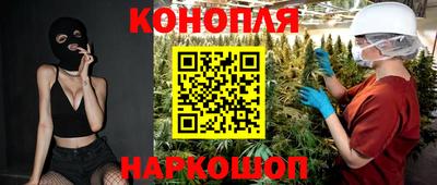 мефедрон мука Лесосибирск