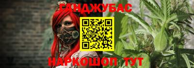 ГАЛЛЮЦИНОГЕННЫЕ ГРИБЫ Ликино-Дулёво
