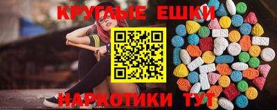 a pvp Ливны