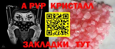 мефедрон мука Лесосибирск