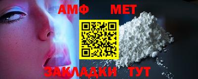 мефедрон мука Лесосибирск