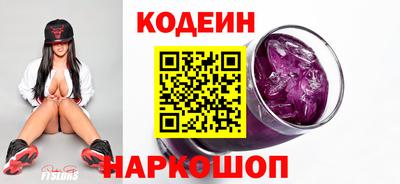 ГАЛЛЮЦИНОГЕННЫЕ ГРИБЫ Ликино-Дулёво