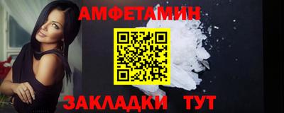 ГАЛЛЮЦИНОГЕННЫЕ ГРИБЫ Ликино-Дулёво
