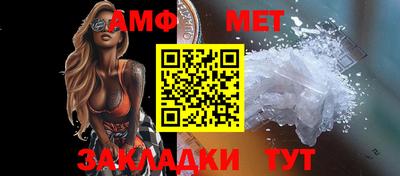 стаф Кунгур