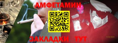 мефедрон мука Лесосибирск