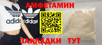 стаф Кунгур