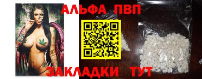 ГАЛЛЮЦИНОГЕННЫЕ ГРИБЫ Ликино-Дулёво