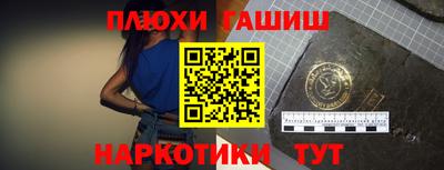 a pvp Ливны