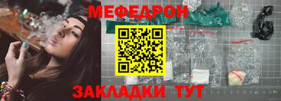 a pvp Ливны