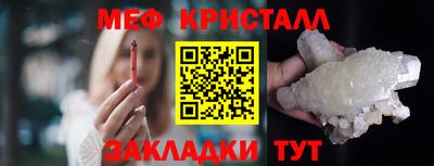a pvp Ливны