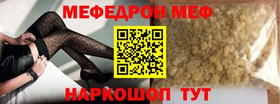 a pvp Ливны
